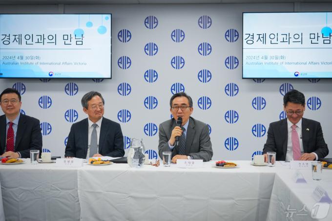 조태열 외교부 장관.(외교부 제공)