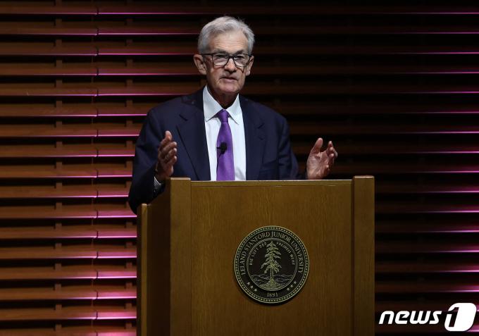 제롬 파월 미국 연방준비제도(Fed·연준) 의장 ⓒ AFP=뉴스1 ⓒ News1 우동명 기자