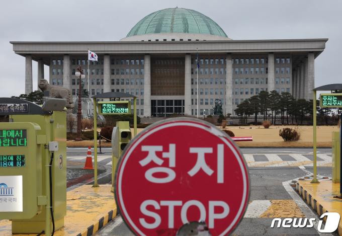 국회의사당./뉴스1 ⓒ News1 송원영 기자
