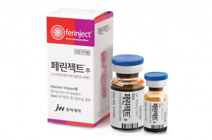 JW중외제약이 고용량 철분주사제 페린젝트에 대한 급여 등재를 받게 됐다. 출시 13년 만의 일로 향후 급여 등재에 따른 처방 실적이 향상될 전망이다. /사진=JW중외제약