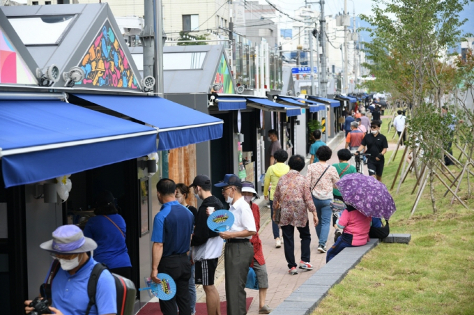 스트리트 푸드존./사진=광주 남구청