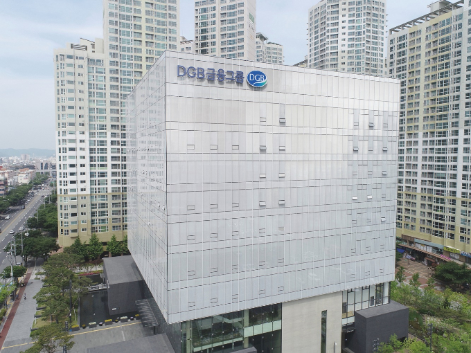 대구은행 2본점 전경 사진./사진=DGB금융그룹