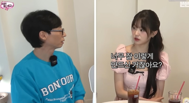 '국민 MC' 유재석이 콘텐츠가 빠르게 변화하는 시대에 대한 고민을 털어놨다. /사진=핑계고 유튜브 캡처