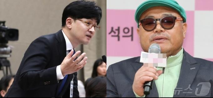 한동훈 전 국민의힘 비대위원장과 가수 김흥국 씨. ⓒ 뉴스1