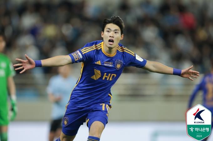 울산 HD의 최강민. (한국프로축구연맹 제공)