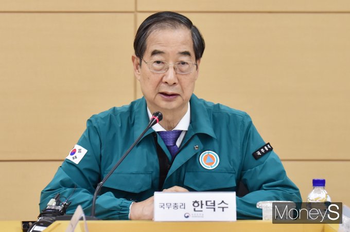[머니S픽] 국립암센터방문 韓 총리 