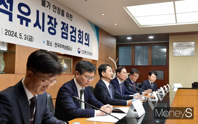▲ 정유업게 당부발언하는안덕근 산업통상자원부 장관