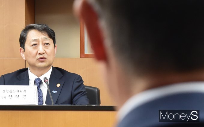 [머니S포토]안덕근 