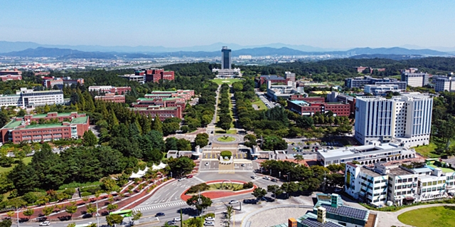 대구대 경산캠퍼스 전경/사진제공=대구대학교