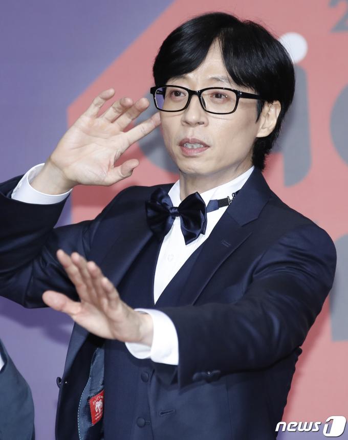 코미디언 유재석 ⓒ News1 권현진 기자