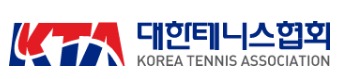 대한테니스협회 로고.