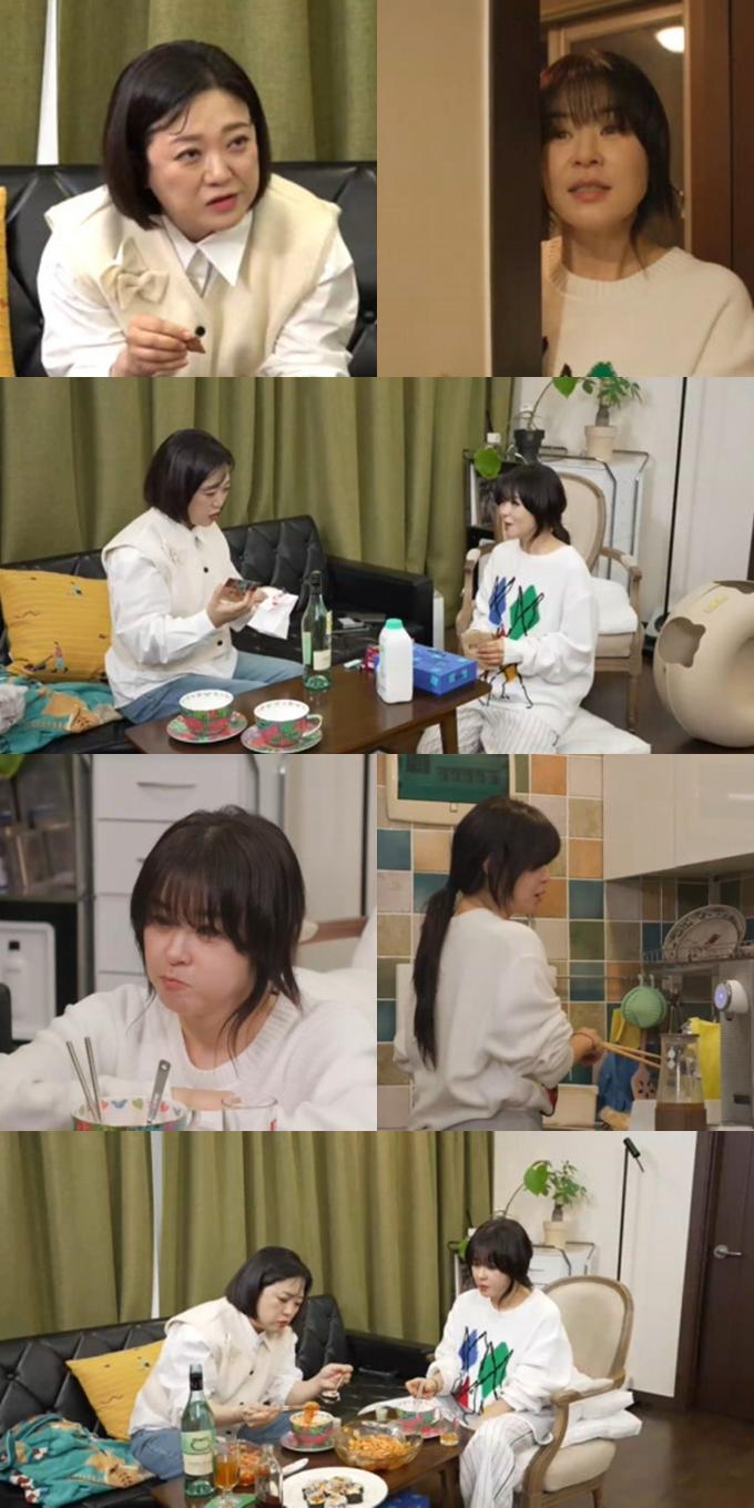 '전지적 참견 시점' 방송화면 캡처