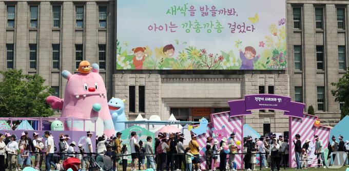 [사진] 어린이날 연휴 보내는 시민들
