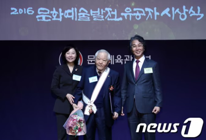 임영웅 대표가 향년 88세로 별세했다./사진=뉴스1 