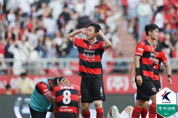 극적인 결승골로 포항 스틸러스를 승리로 이끈 김종우. (한국프로축구연맹 제공)