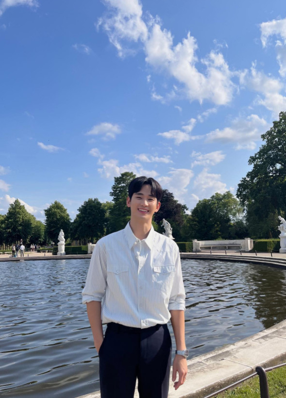 김수현