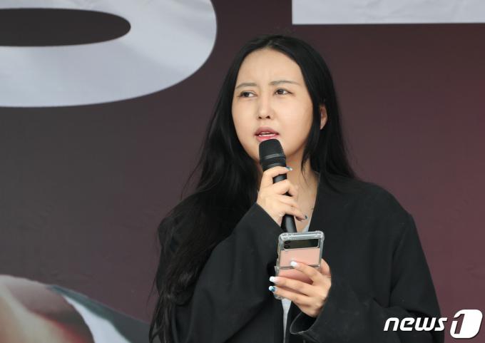 정유라 씨. ⓒ News1