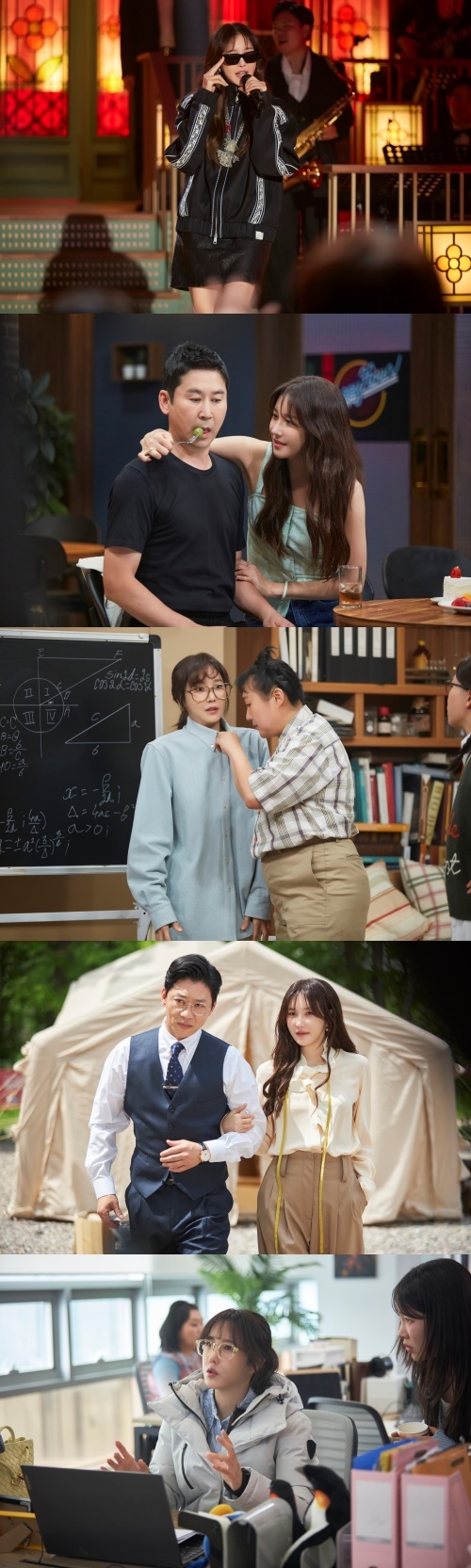 사진=쿠팡플레이