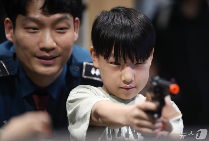 [사진] '내 꿈은 경찰'