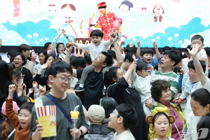 [사진] 어린이 만세