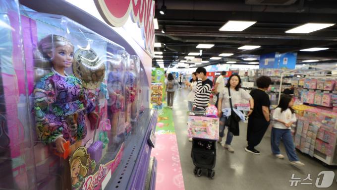 [사진] 어린이날 선물 찾기