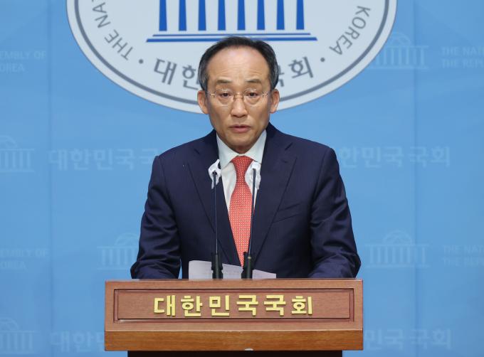 [사진] 원내대표 선거 출마 선언하는 추경호