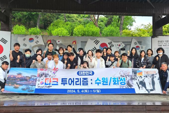 [사진] 서경덕 교수와 함께하는 3·1 독립운동유적지 탐방