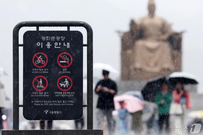 [사진] 헌재, 실외 금연구역 지정 '합헌'