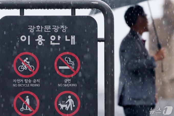 [사진] 헌재 