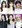 어린이날 기부 스타 박보영(왼쪽 위, 시계방향), 아이유, 안효섭, 홍중, 김고은, 고민시ⓒ 뉴스