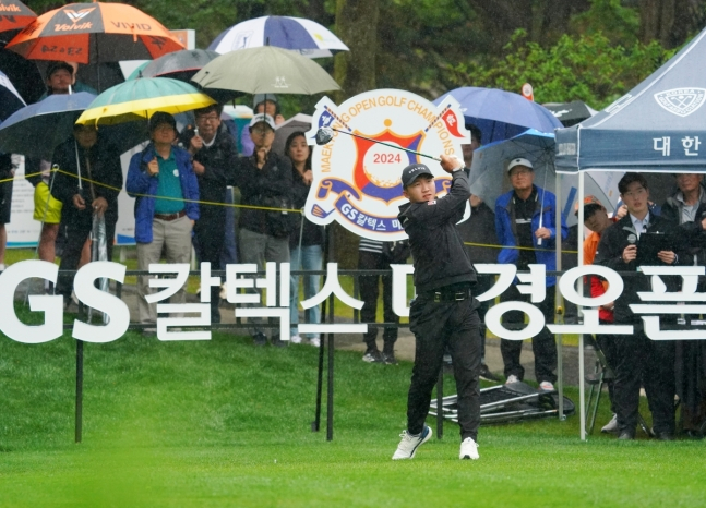 김홍택이 GS칼텍스 매경오픈 정상에 올랐다. 사진= 대회 조직위