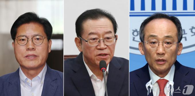 국민의힘 송석준(왼쪽부터), 이종배, 추경호 의원이 5일 원내대표 경선 후보 등록을 마치면서 3파전 구도가 완성됐다. 원내대표 경선은 오는 9일 치러진다.(뉴스1 DB) 2024.5.5/뉴스1 ⓒ News1 구윤성 기자