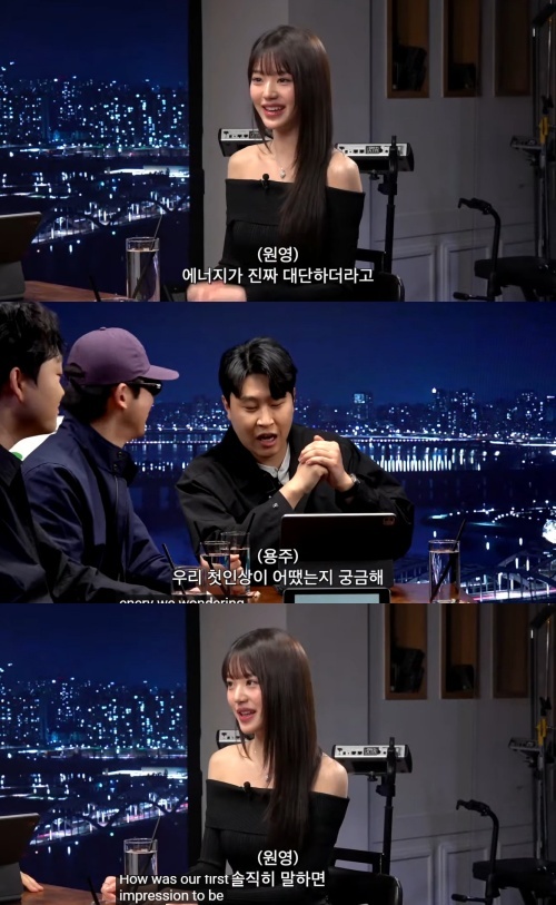 사진='피식쇼' 캡처