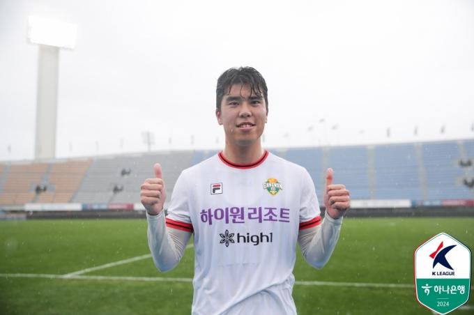 강원의 정한민(한국프로축구연맹 제공)
