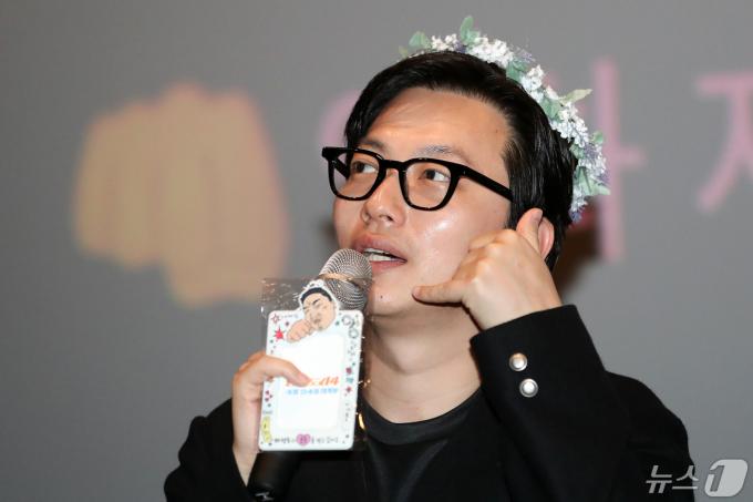 [사진] '범죄도시4 '무대 인사 나선 배우 이동휘