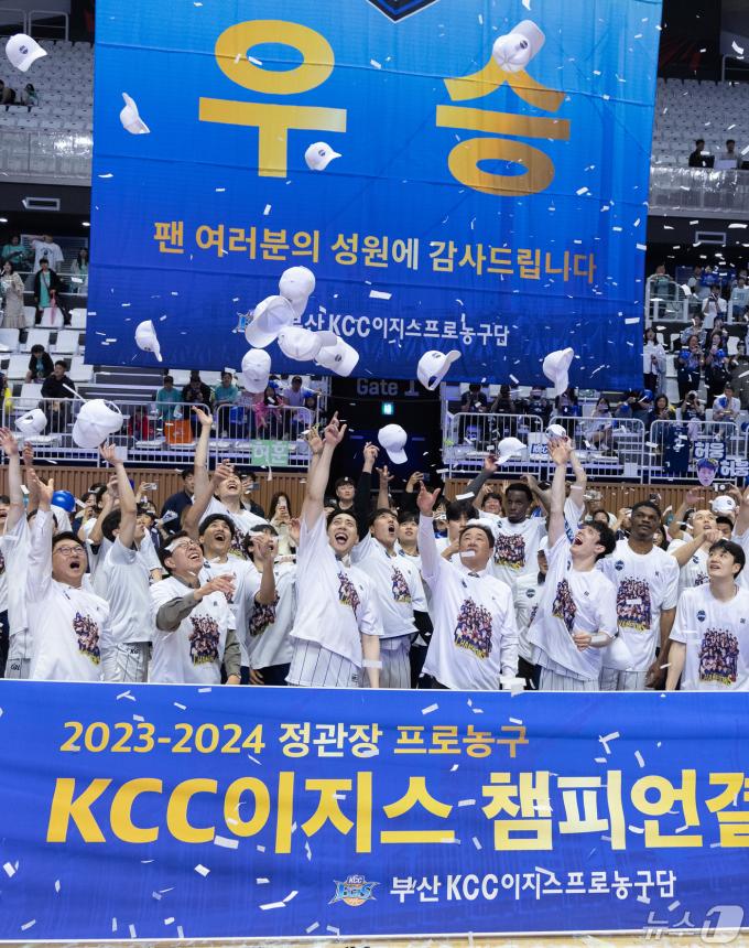 [사진] '우리가 챔피언'