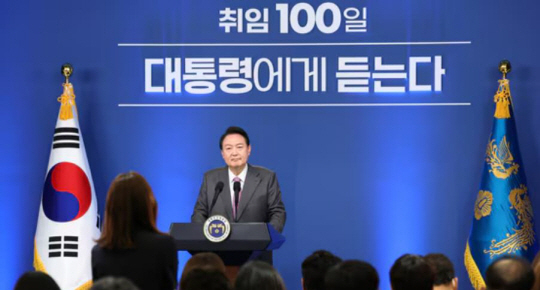 윤석열 윤석열 대통령이 2022년 8월 17일 용산 대통령실 청사 브리핑룸에서 취임 100일 기자회견을 하고 있다. /사진=대통령실 제공 