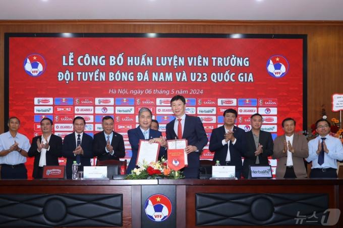 [사진] 김상식 감독, 베트남 축구대표팀 감독 취임 기자회견