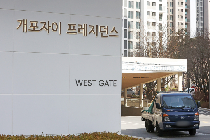 개포자이 프레지던스(개포주공 4단지 재건축)는 지난해 3월 입주를 앞두고 단지 내 경기유치원의 소송 제기로 인해 입주가 중단되는 사태를 겪었다./사진=뉴스1