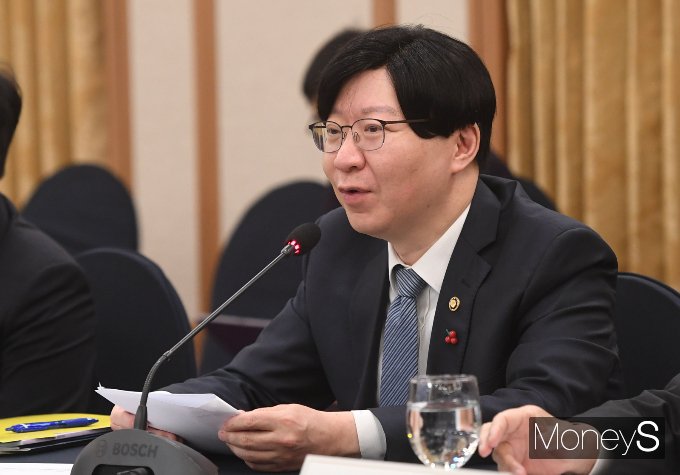 김소영 부위원장이 외국계 금융회사와 비디오 컨퍼런스를 통해 한국 금융시장 현황 및 주요정책 추진상황을 공유했다./사진=머니S 임한별 기자