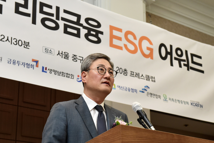 김정태 금융감독원 부원장보가 7일 제4회 대한민국 리딩금융 ESG어워드에서 ESG가 미래세대를 위한 기업들의 필수요건으로 자리매김하고 있다고 밝혔다./사진=머니S 임한별 기자 