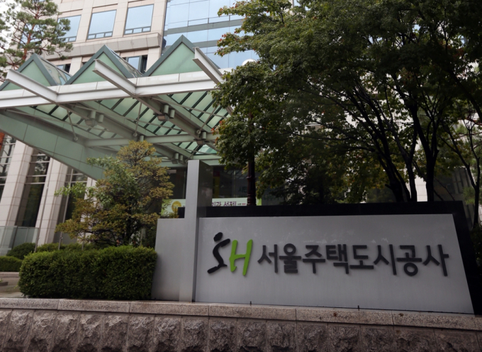 SH공사가 공공임대 임차인대표회의를 공정하고 투명하게 구성할 수 있도록 국토부에 관련 제도 개선을 공식 요청했다. 사진은 서울 강남구 SH공사 본사. /사진=SH공사