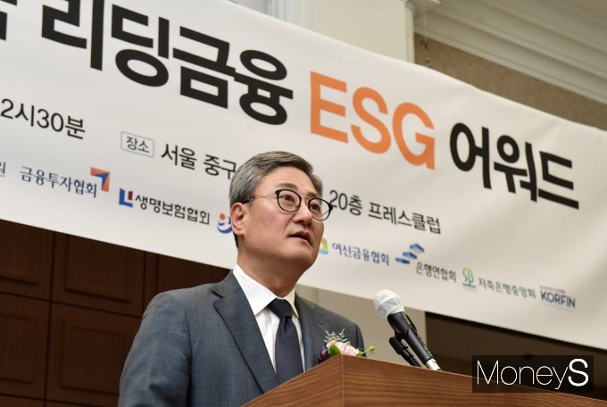 [머니S포토] 금감원 김정태 