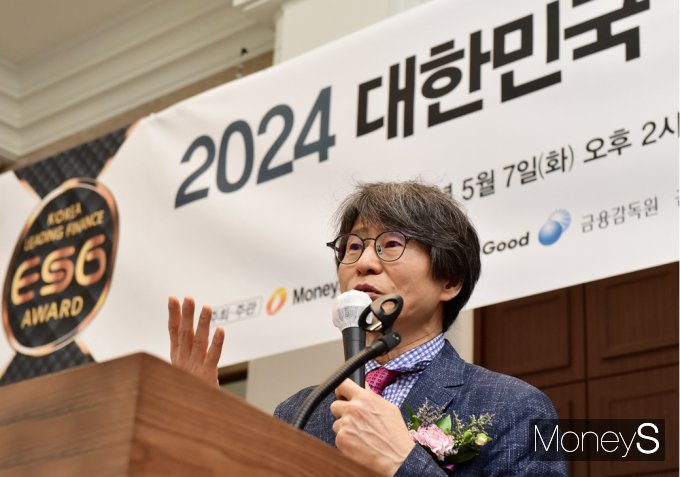[머니S포토] 제4회 ESG어워드, 심사평 전하는 정유신 DEFI 원장