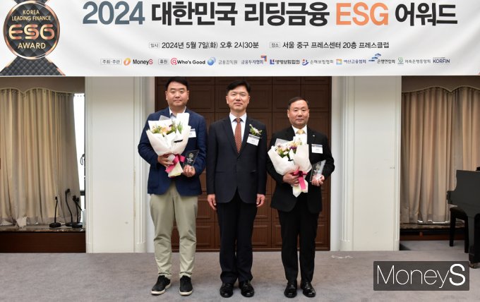 [머니S포토] 'KB국민카드·롯데카드' ESG어워드, 카드부문 리더 수상