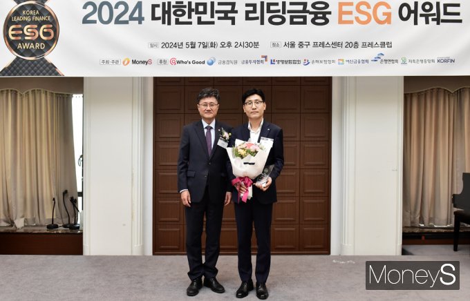 [머니S포토] '상상인저축은행' ESG어워드, 저축은행부문 리더 수상