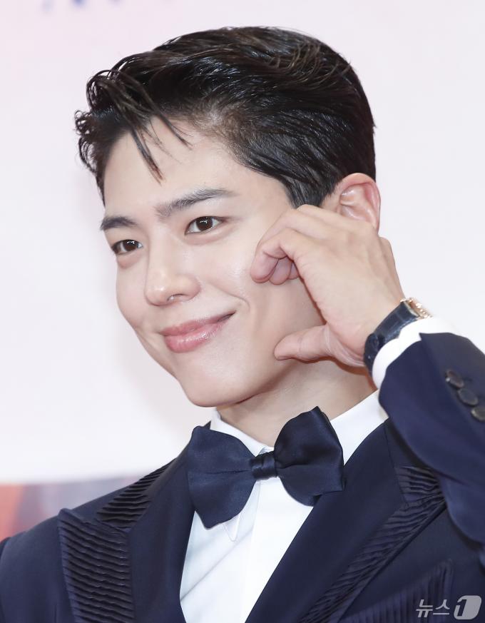 [사진] 박보검, 왕자님 하트