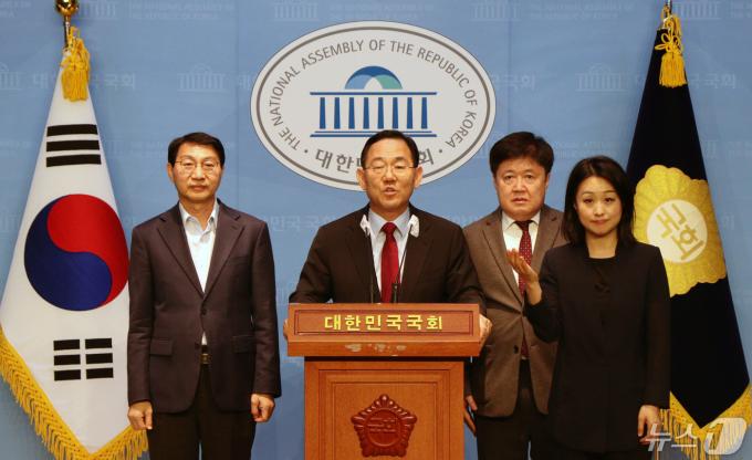 [사진] 연금개혁안, 21대 국회 여야 합의 불발
