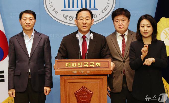 [사진] 국회 연금개혁 특위 '유럽출장 취소'
