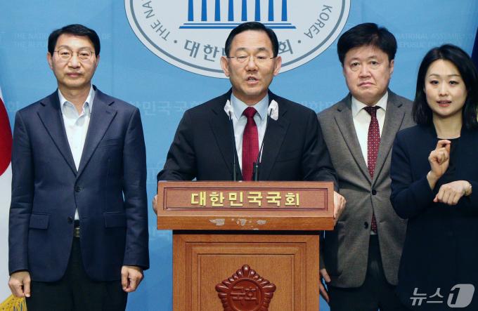 [사진] 국민연금 개혁안, 여야 2% 차이 합의 불발
